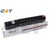 CET Magenta Canon C-EXV47 Toner Cartridge-20K 8518B002AA