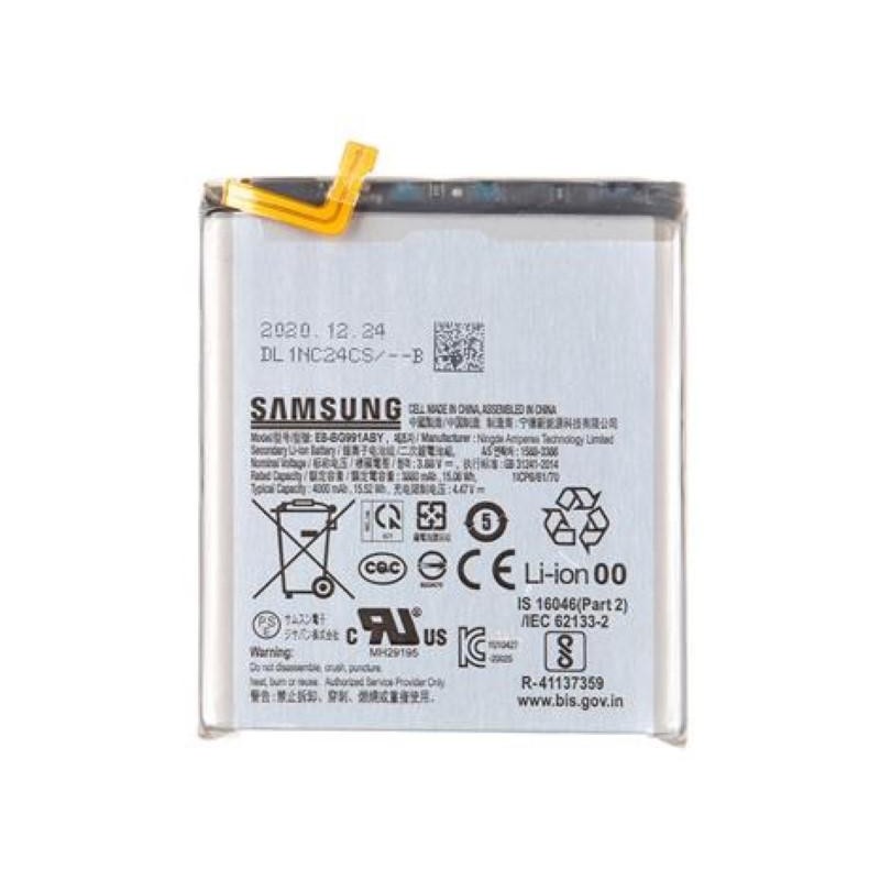 Batteria Samsung SM-G991 Galaxy S21 EB-BG991ABY Bulk