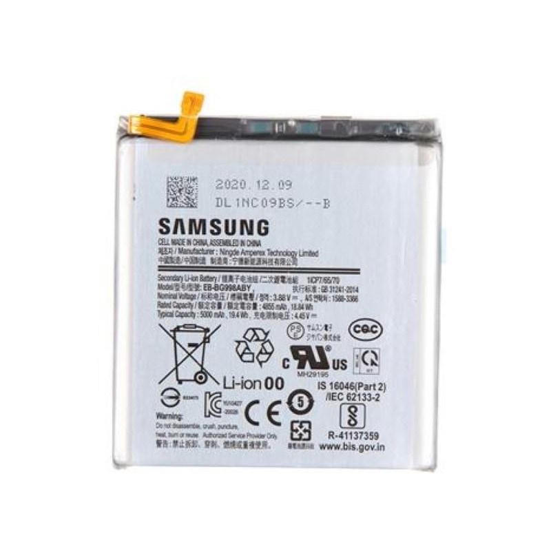 Batteria Samsung SM-G998 Galaxy S21 Ultra EB-BG998ABY Bulk