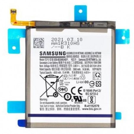 Batteria Samsung SM-G981B S20 5G EB-BG980ABY Service Pack