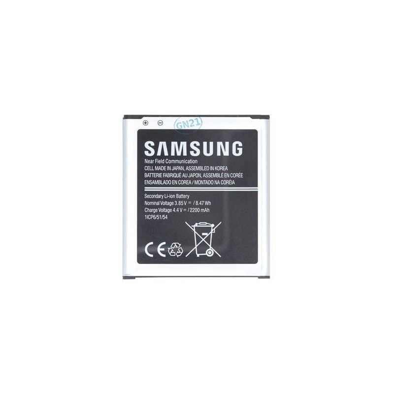 EB-BG388BBE Samsung Battery Galaxy Xcover 3 2200mAh Bulk