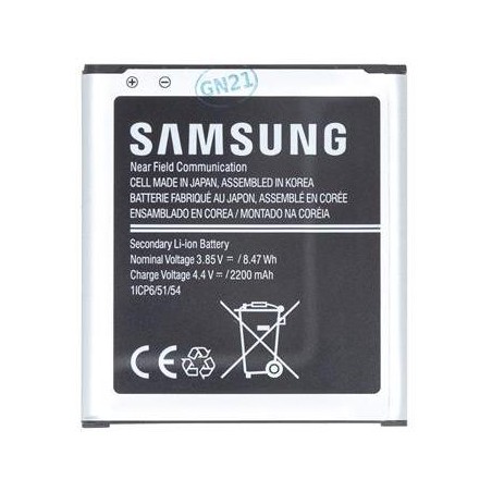 EB-BG388BBE Samsung Battery Galaxy Xcover 3 2200mAh Bulk