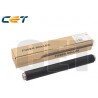 CET Lower Sleeved Roller W/Bearing Canon FM4-3160-000