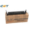 CET DK-5231 Color Drum Unit Kycoera 302R793020-100K