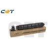 CET C-EXV67 CPP Black Toner Cartridge 5746C002AA33K/582g