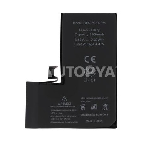 Batteria iPhone 14 Pro (Ti)