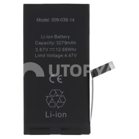 Batteria iPhone 14 (Ti)