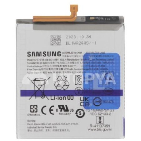 Batteria Galaxy S23 FE (S711B)