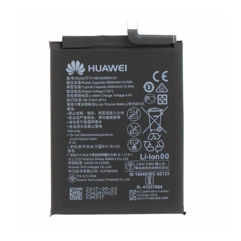 Batteria Huawei 3900mAh Li-Ion HB436486ECW Bulk Mate 10