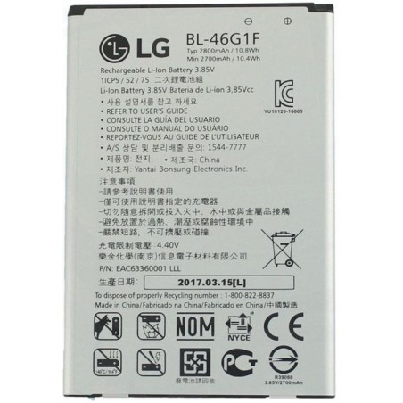 BL-46G1F LG Batteria 2700mAh Li-Ion per LG K10 2017 Bulk