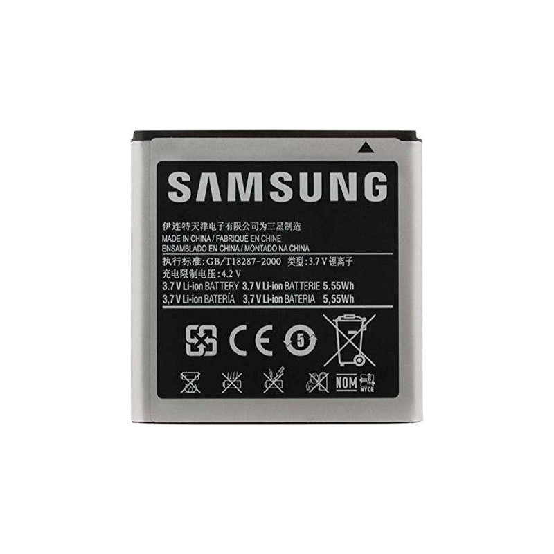 Battery Per Samsung EB535151VU Galaxy S Advance I9070