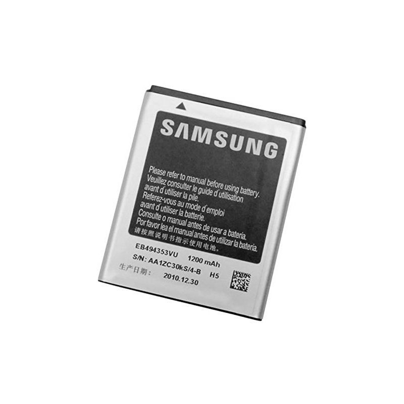 Battery Samsung EB494353VU S5570 I5510 S5250 Wave Galaxy Nex