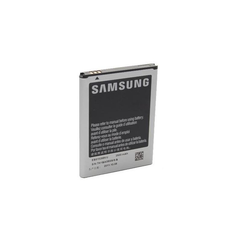 Batteria Originale per i9220 Galaxy Note N7000 EB615268VU