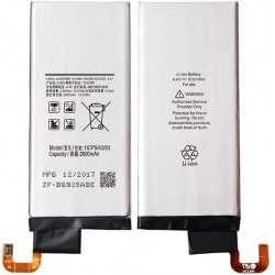 Batteria Compatibile Samsung S6 Edge EB-BG925ABE 2600mAh