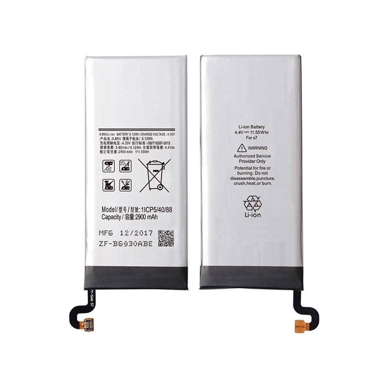 Batteria Compatibile Samsung S7 EB-BG930ABE 2900mAh